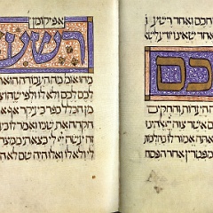 The Sarajevo Haggadah